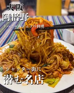 わのわカフェ