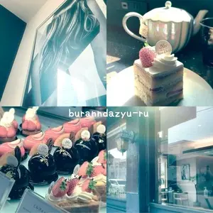 ブランダジュール 霧島本店（Brin d'Azur）