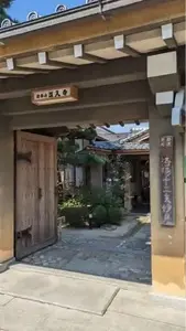 修学院離宮