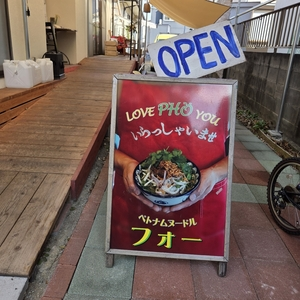 タイム