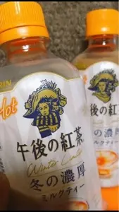 デイリーヤマザキ 日赤前店