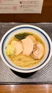 らーめん久遠