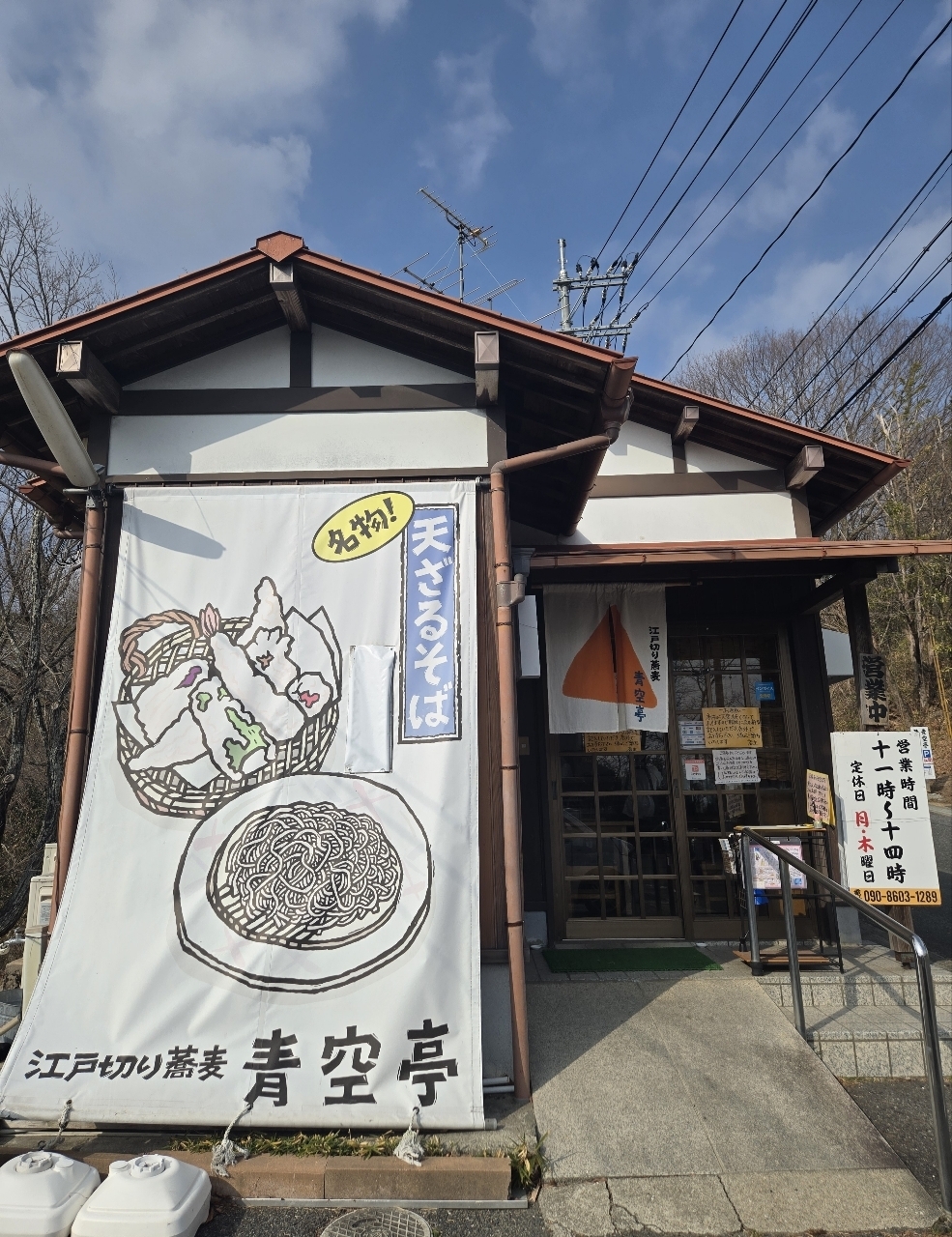じゅりぽんさんが投稿した岡山桃太郎空港に関する口コミの画像