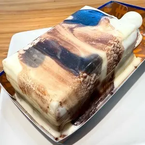 シャトレーゼ BIGHOPガーデンモール印西店（Chateraise）