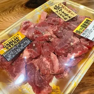 ロピア 印西BIGHOP店