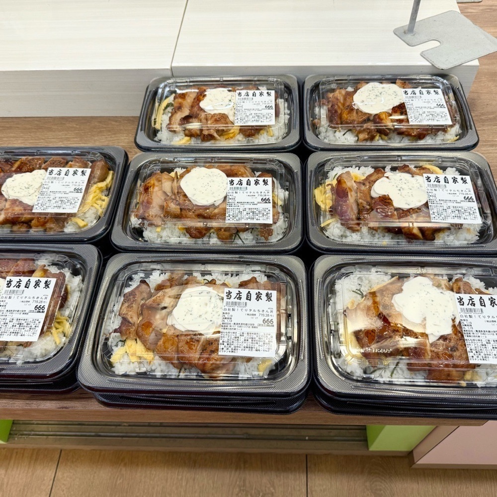 kaze_gourmetさんが投稿したロピア 印西BIGHOP店に関する口コミの画像