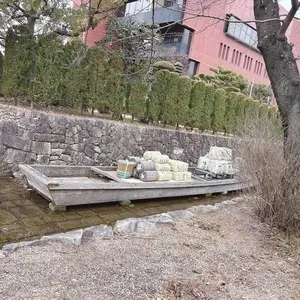 大村益次郎遭難之碑