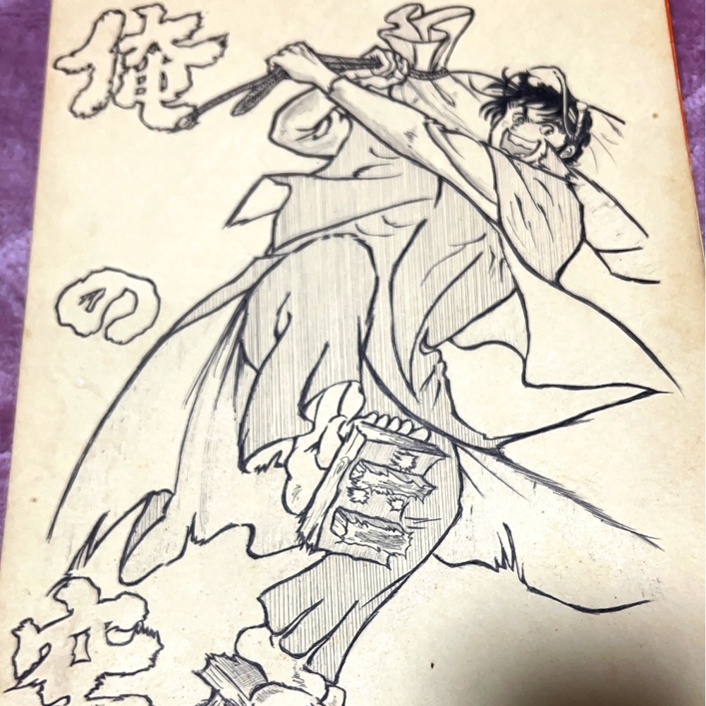 Mr. イリジウム シルバーさんが投稿したカフェ・ド・クリエ 名古屋医療センター店（Cafe de CRIE ）に関する口コミの画像