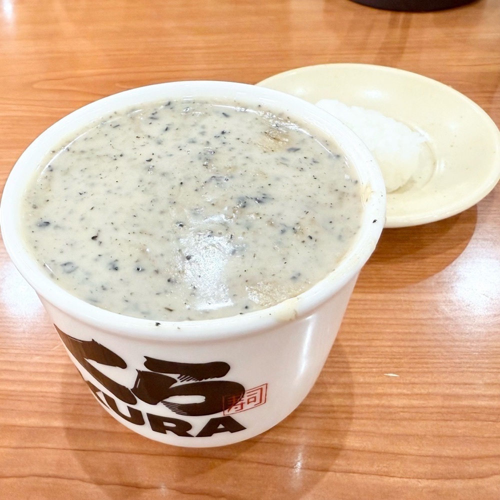 kaze_gourmetさんが投稿したくら寿司 千葉ニュータウン店に関する口コミの画像
