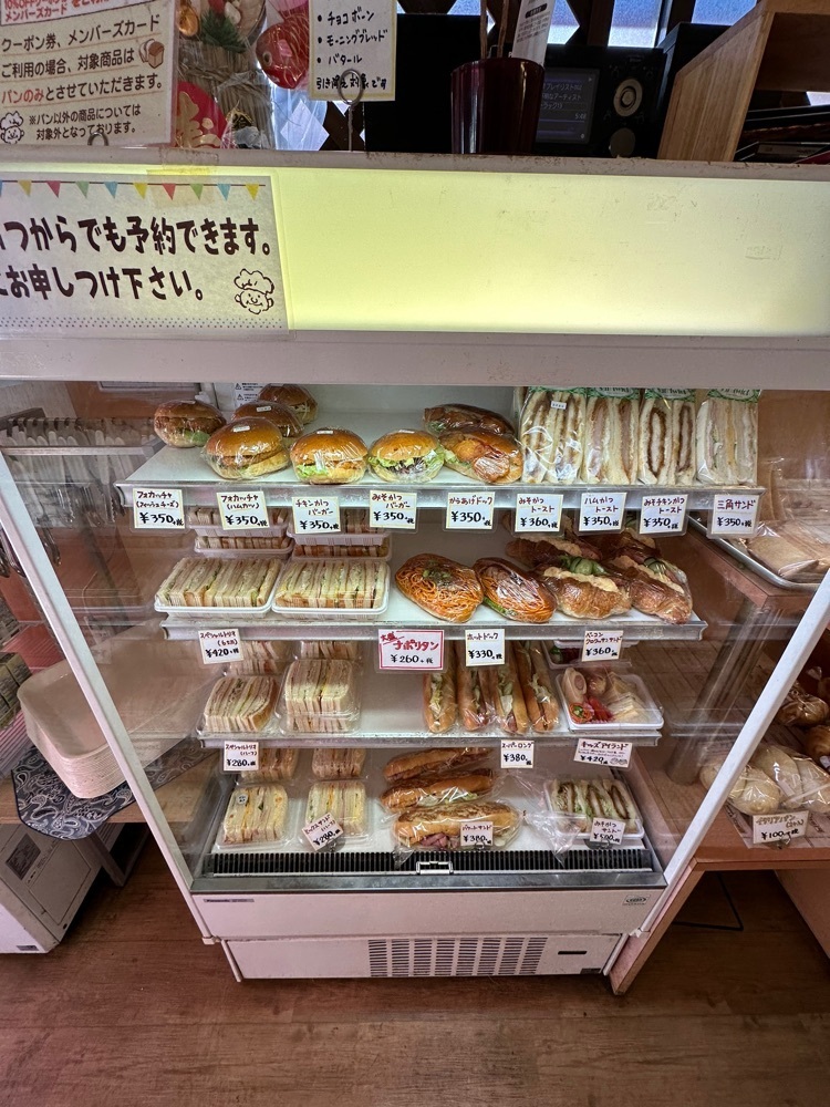 yuirinさんが投稿したパリーズベーカリー（Paris Bakery）に関する口コミの画像