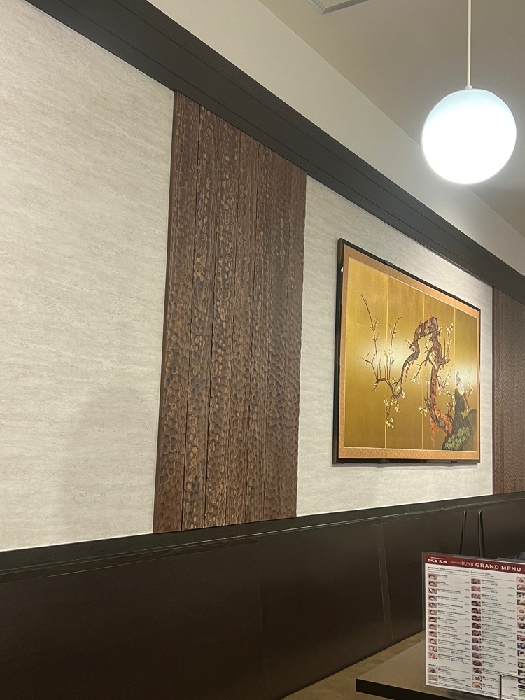 🤎アイヒンまま🤎さんが投稿した三代目文治 アルカキット錦糸町店に関する口コミの画像