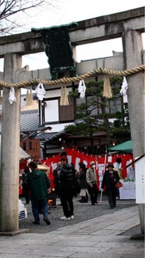 京都を巡る会・「武」さんが投稿した須賀神社に関する口コミの画像