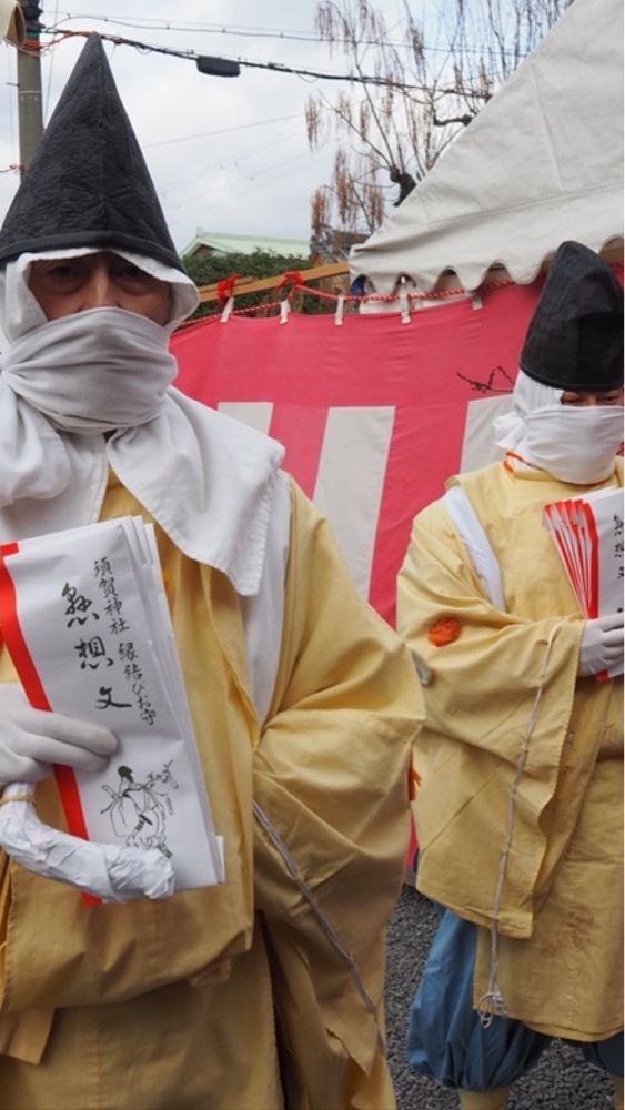 京都を巡る会・「武」さんが投稿した須賀神社に関する口コミの画像