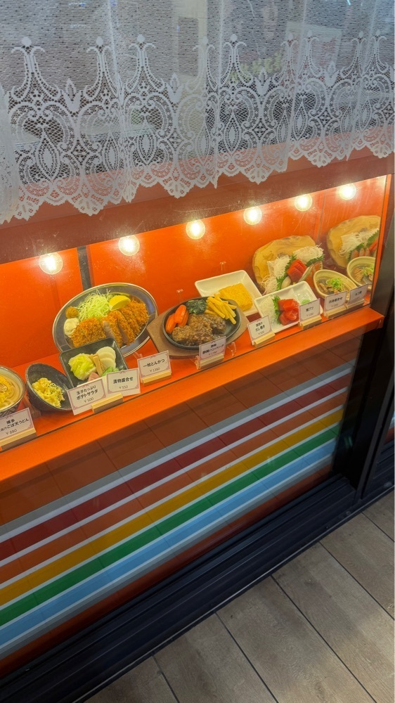 【東京近郊】居酒屋勝手にレビューさんが投稿した全国ご当地グルメコート 大宮横丁に関する口コミの画像