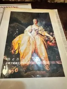 古城（コジョウ） 3枚目