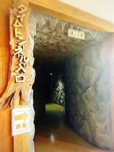 古代の丘資料館