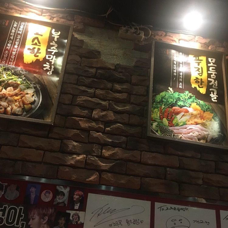 fennec97さんが投稿したノルモッ黄牛コプチャンに関する口コミの画像