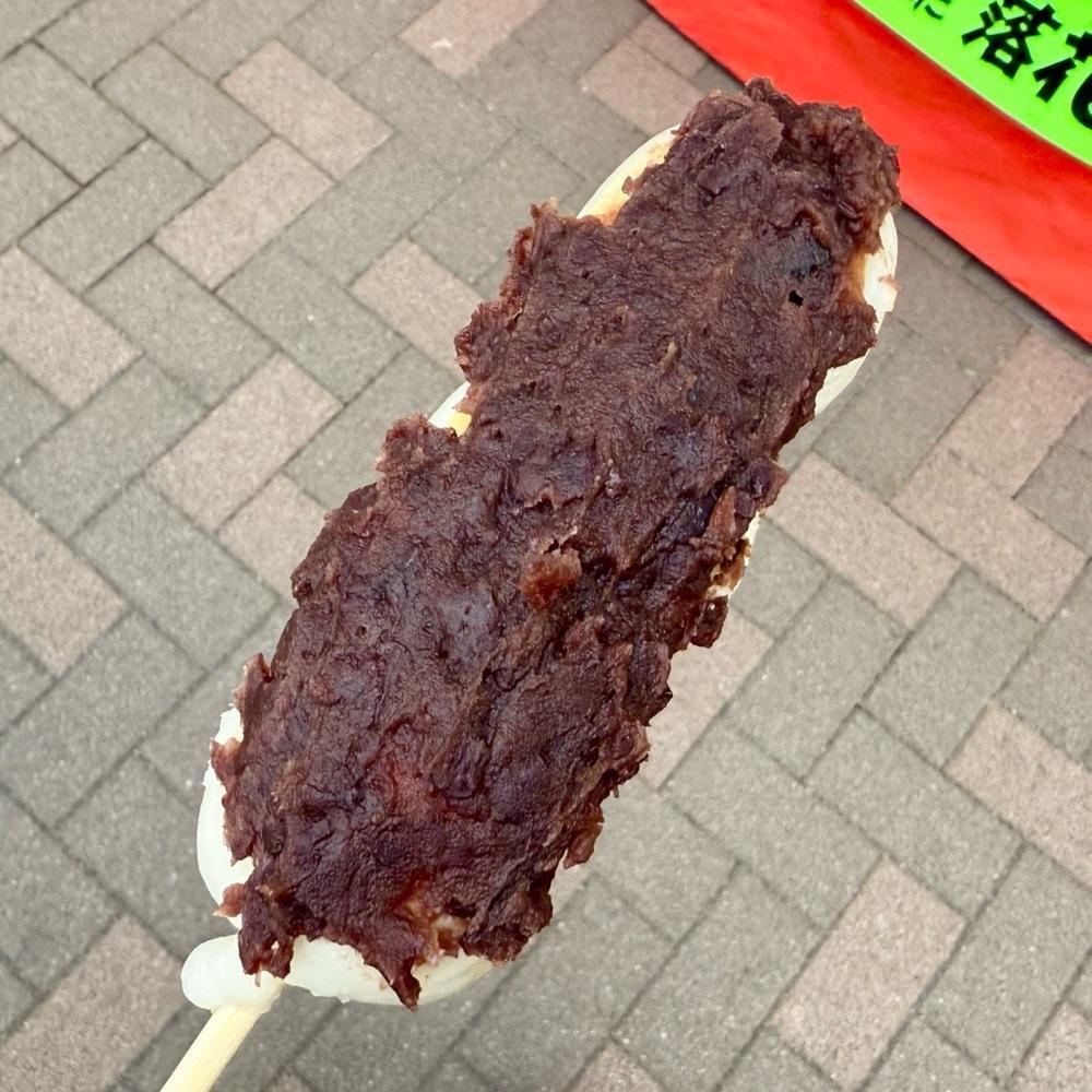 kaze_gourmetさんが投稿したななかふぇに関する口コミの画像