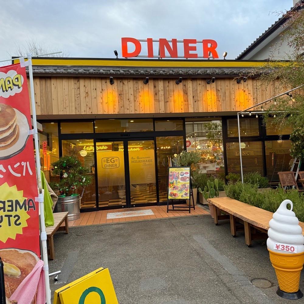 kaze_gourmetさんが投稿したE.G.DINER 成田表参道店に関する口コミの画像