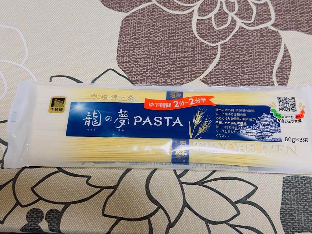 かめ_メグミさんが投稿した揖保乃糸・資料館そうめんの里に関する口コミの画像