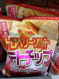 うるマルシェ
