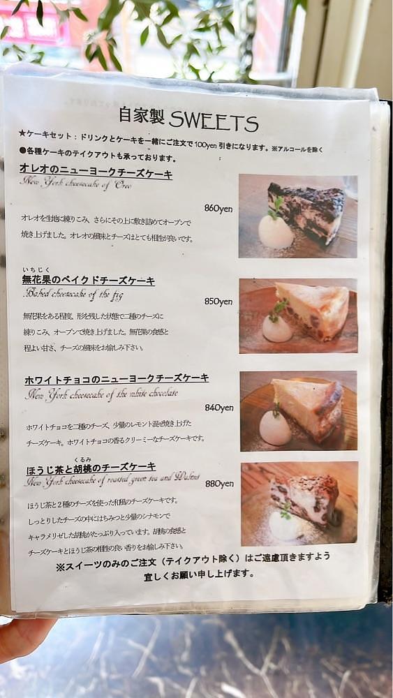 みかんさんが投稿したalley cafeに関する口コミの画像