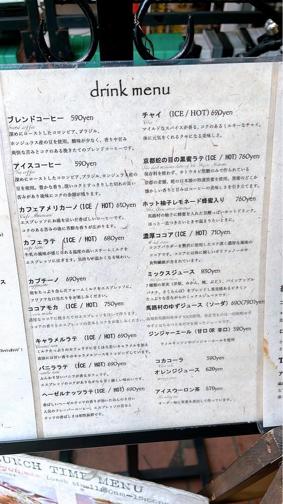 みかんさんが投稿したalley cafeに関する口コミの画像