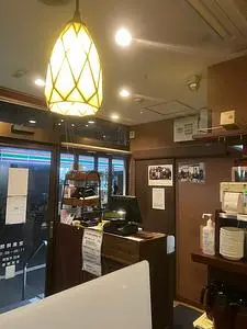 你好 本店（ニイハオ） 3枚目