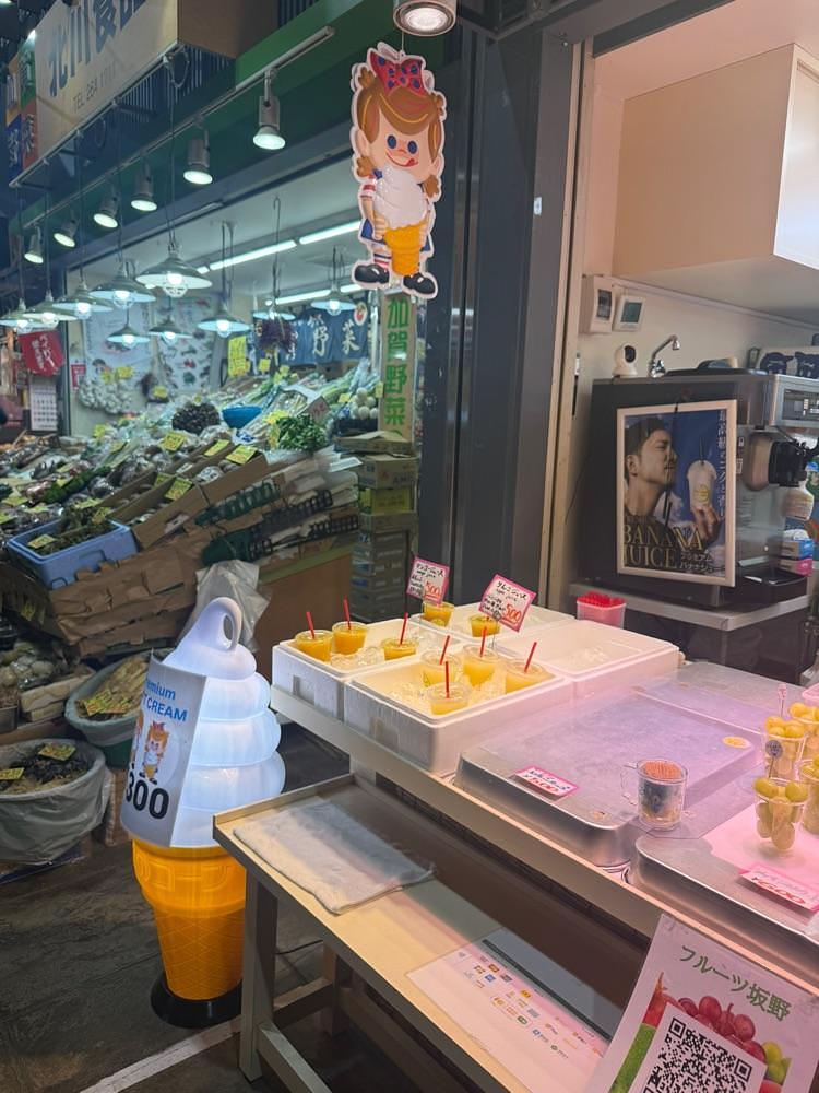 あんよさんが投稿したフルーツ坂野に関する口コミの画像