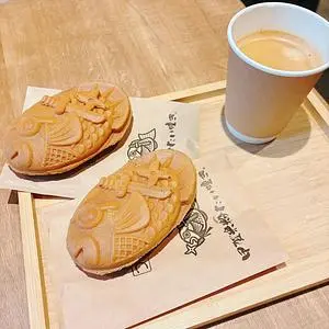 甲賀米粉たい焼き 京都四条店