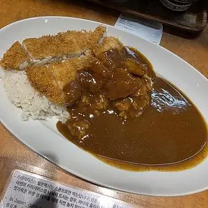 俺たちのカレー家（【旧店名】俺たちのカレー家）