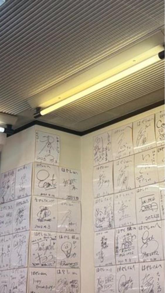 京都を巡る会・「武」さんが投稿した食堂はやしに関する口コミの画像