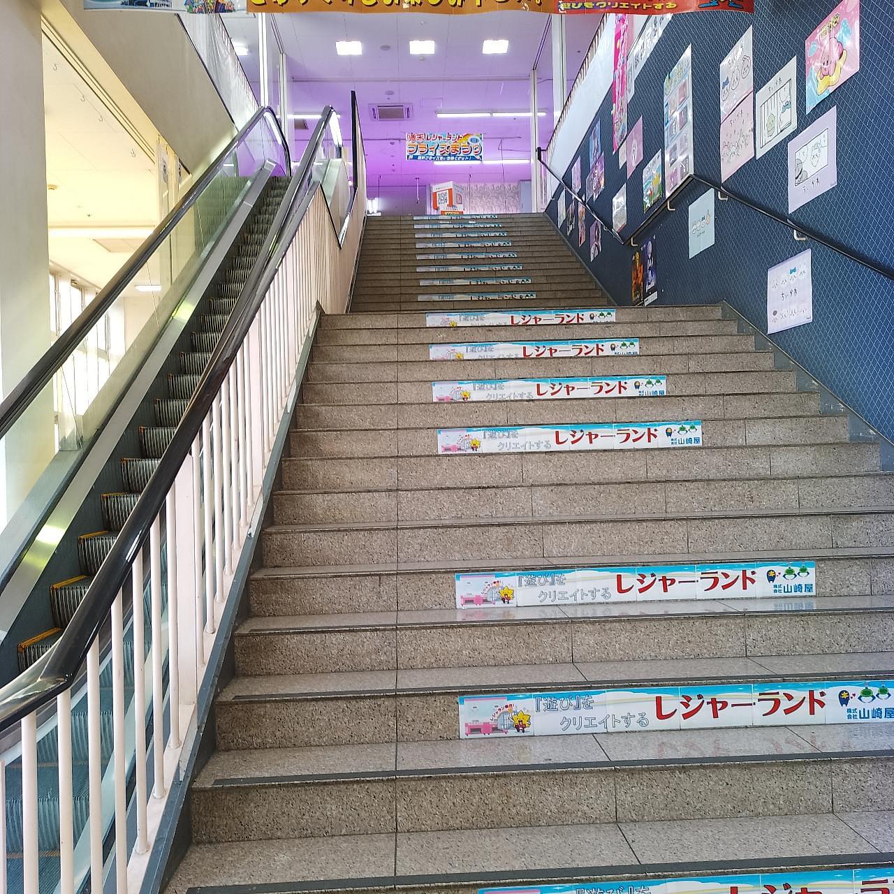 のんびりんこさんが投稿したディッピンドッツ 群馬レジャーランド藤岡店に関する口コミの画像
