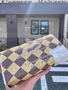 ジャーマンベーカリー 飯塚花瀬店（German Bakery）