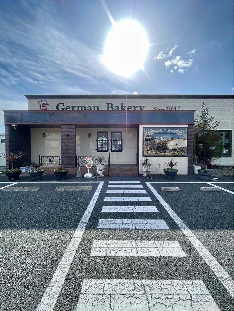 mai626さんが投稿したジャーマンベーカリー 飯塚花瀬店（German Bakery）に関する口コミの画像