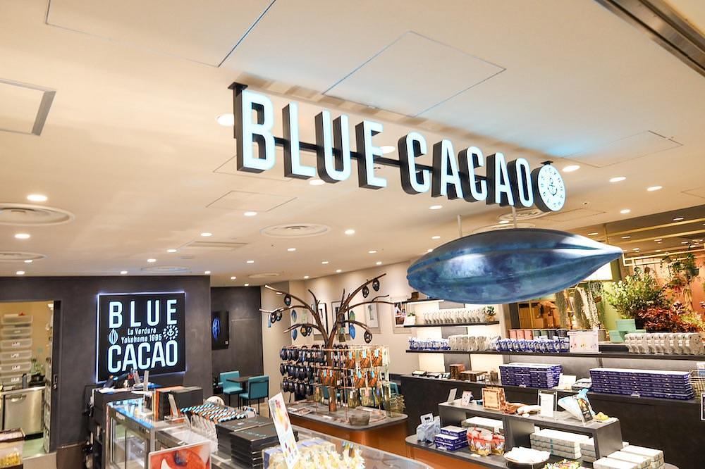 さくらいまさゆきさんが投稿したブルー カカオ（BLUE CACAO）に関する口コミの画像