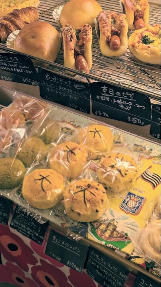 京都を巡る会・「武」さんが投稿したブーランジュリーエトルタ（Boulangerie Etretat）に関する口コミの画像