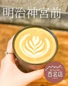 THE ROASTERY BY NOZY COFFEE