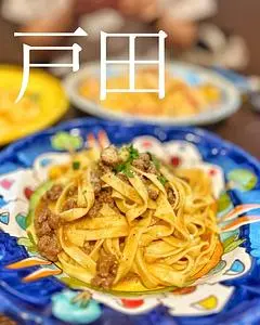 ピッツェリア　オオサキ 本店
