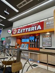 カインズキッチン 伊勢崎店