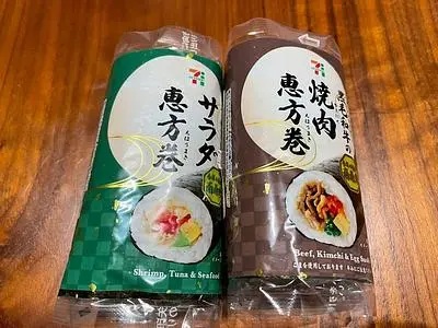 セブンイレブン 横浜京急生麦駅前