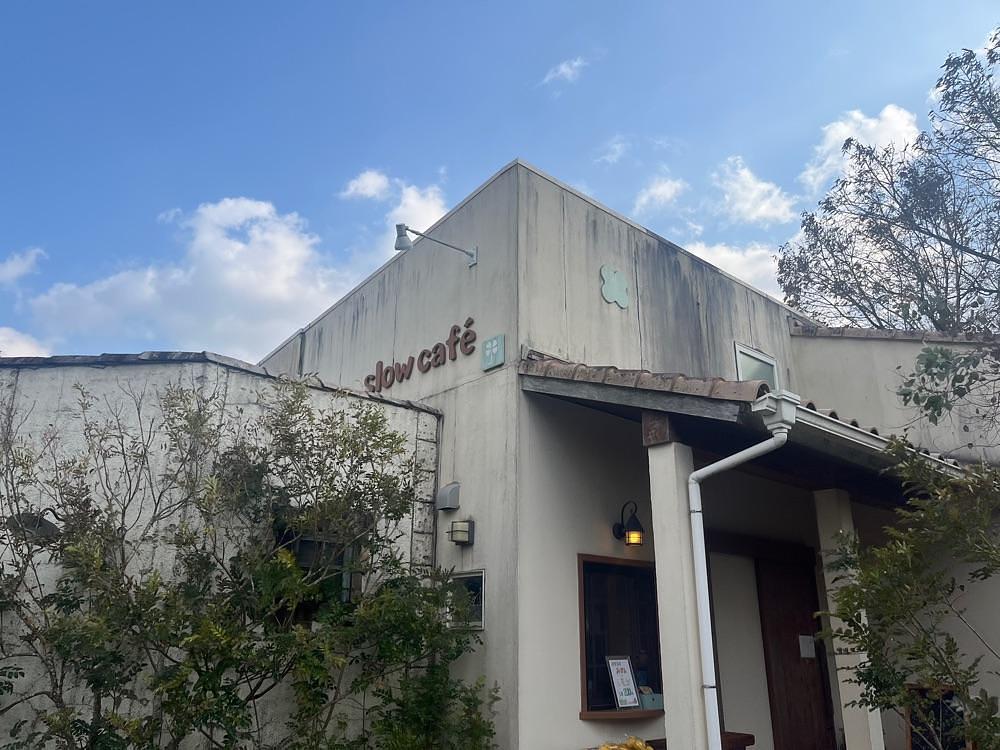 ponponao②さんが投稿したスローカフェ（slow caf?）に関する口コミの画像