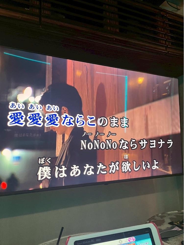 mamama__tさんが投稿したプレミアムカラオケ モディス 新宿本店（MODIS）に関する口コミの画像