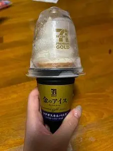 セブンイレブン 寝屋川成田町店（SEVENELEVEN）