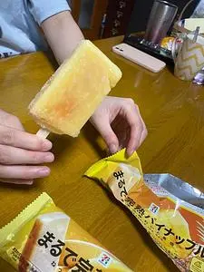 セブンイレブン 大和西鶴間