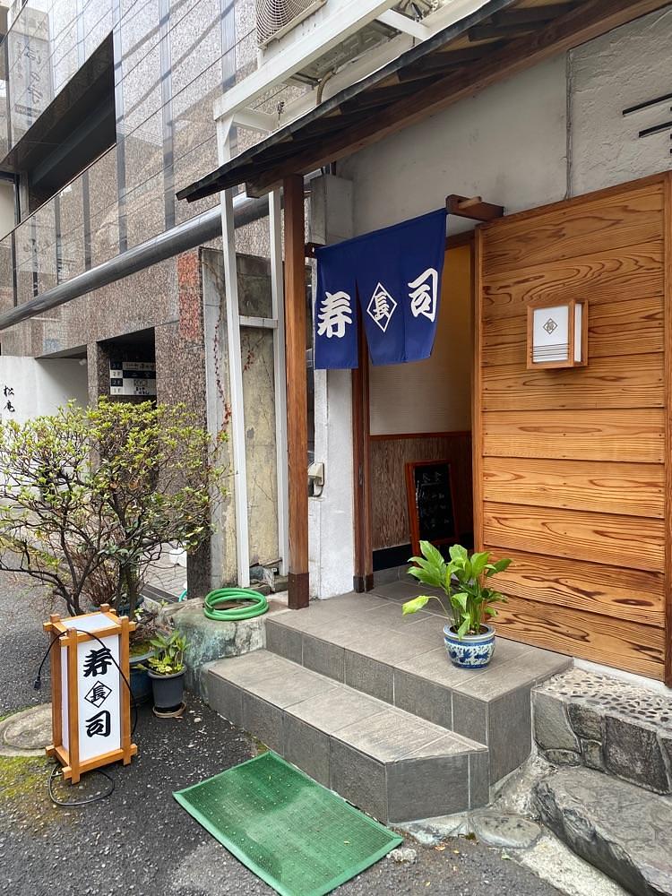 ajisaiさんが投稿した四谷三丁目駅に関する口コミの画像