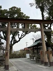 三柱神社 1枚目