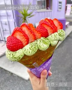 crepe shop 3150（クレープショップサイコー）