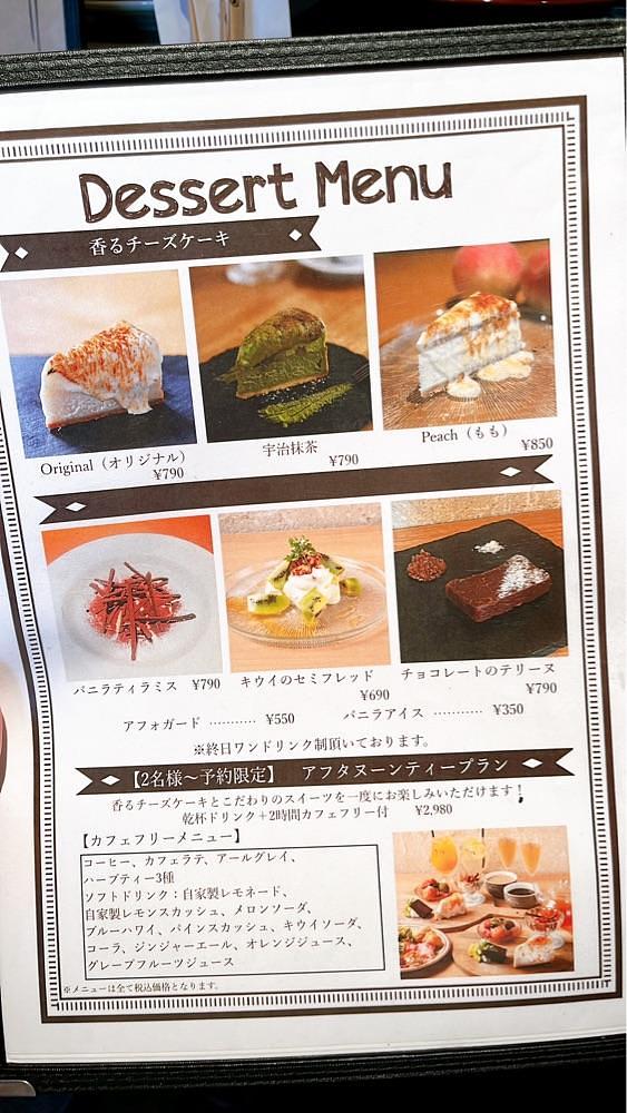 みかんさんが投稿したcafe&dining nurikabe（ヌリカベ）に関する口コミの画像