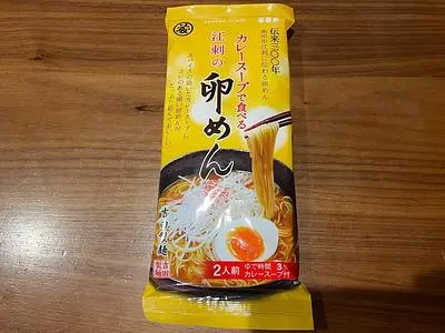 吉田製麺